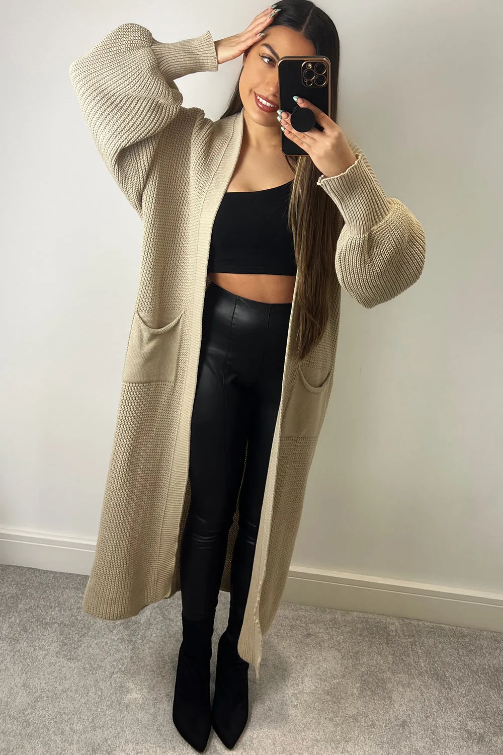 Bonnie Beige Longline Open Front Knitted Cardigan